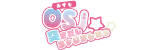 OSJ突きだしちゃいましたっ